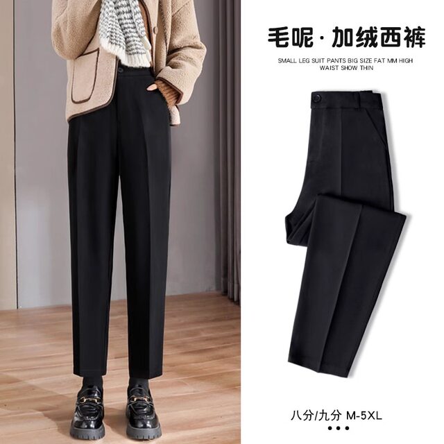 Tangshi Group DESSO Suit Pants Women's Trousers Black Nine-Cut Straight Pants Summer Thin Small-foot Smoke Pants