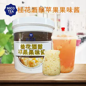 酒酿买 新人首单立减十元 22年10月 淘宝海外