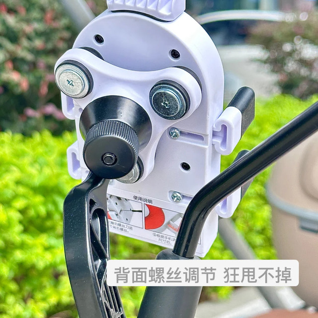 Electric vehicle mobile phone holder rearview mirror anti-shock and anti-shake riding navigation bracket bicycle mountain bike fixed bracket