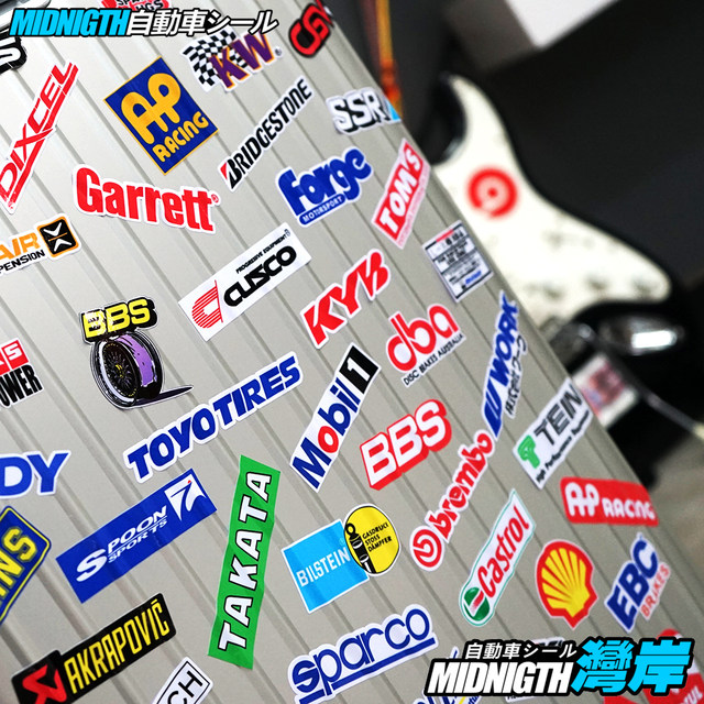 Bayan car sticker modified piece brand small size set luggage box ...
