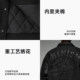 CHINISM Chichen woolen patchwork lapel baseball jacket men's American boys' embroidered quilted thickened jacket