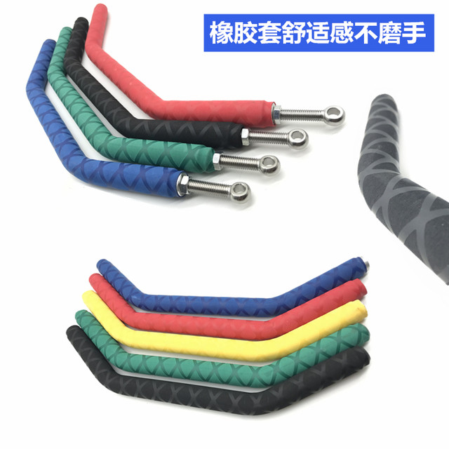 Applicable Suzuki UY125 Child Practice Electric Motorcycle Modification Vehicle Head Board Mobile Balanar Balanary
