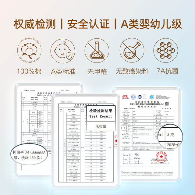 Kangruixin Biotechnology Patented Bath Towel Square Xinjiang Long Staple Cotton Silver Ion Antibacterial Class A Safety