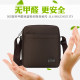 Shoulder bag men's bag canvas bag business casual mini bag waterproof oxford simple small bag crossbody bag for men