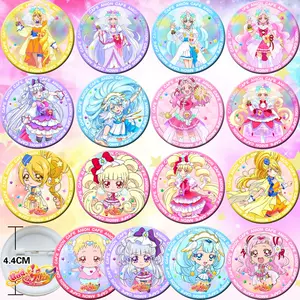 野乃花 新人首单立减十元 22年5月 淘宝海外