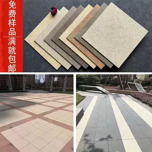 诗洛克-新人首单立减十元-2022年5月|淘宝海外
