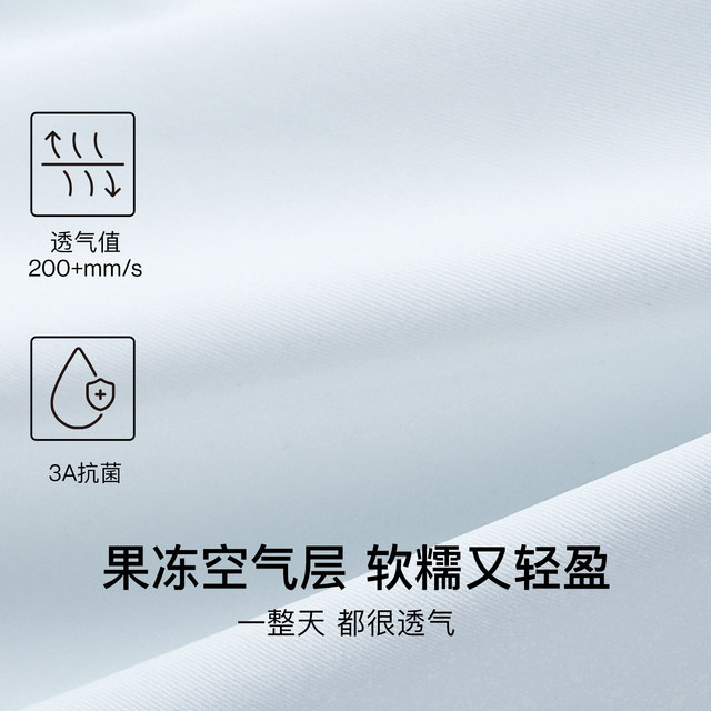 Uras beautiful back white suspender bra bra chest pads for women without wearing bras and vests outside wearing strapless underwear underwear