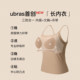 Yu Shuxin's same style uras no size long underwear camisole women's tube top halter neck sleeveless top with chest pad