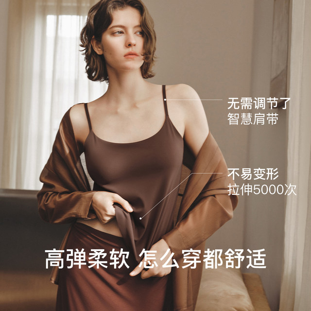 Yu Shuxin's same style uras no size long underwear camisole women's tube top halter neck sleeveless top with chest pad