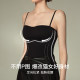 Yu Shuxin urras three-dimensional chest clean version suspender vest for women in summer wear sleeveless neck top 2025 new style