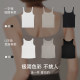 Uras white suspender cotton mother vest men pure cotton top underwear pajamas T-shirt 2025 summer outfit