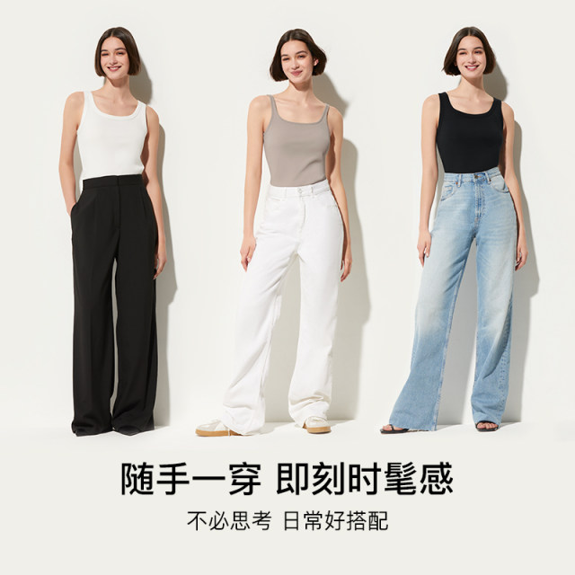 Uras white suspender cotton mother vest men pure cotton top underwear pajamas T-shirt 2025 summer outfit