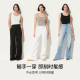 Uras white suspender cotton mother vest men pure cotton top underwear pajamas T-shirt 2025 summer outfit