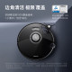 Roborock self-cleaning sweeping robot G20S series sweeping and mopping all-in-one fully automatic home