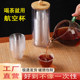 Disposable tea cup tea set household thickened cup hard plastic water cup wine cup kung fu tea transparent custom aviation cup