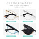 Glasses anti-slip sleeves silicone fixed ear hooks eye frames anti-slip and anti-falling artifact temple accessories anti-wear foot covers