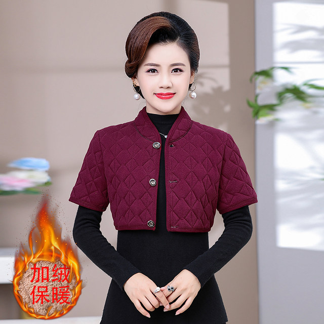 Seven-color corn mother's clothing shoulder pads, velvet and thickening, women's autumn and winter father's clothing, solid color vest for cervical vertebra protection