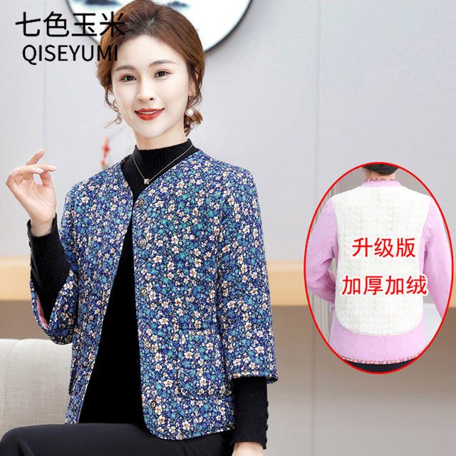 Mother's clothing, autumn and winter velvet floral cotton coat, mid-sleeve stand collar cotton jacket, middle-aged and elderly women's warm three-quarter sleeve cotton coat
