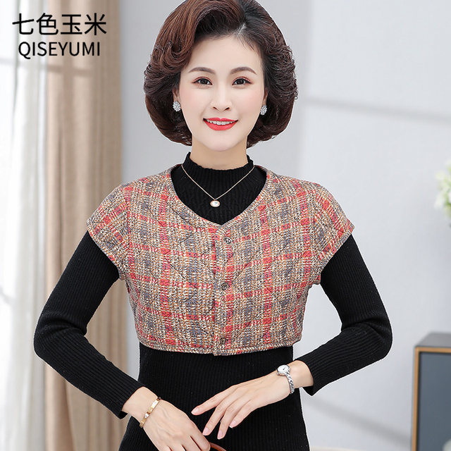Mother's velvet cotton shoulder pads, spring and autumn clothing, middle-aged and elderly women's clothing to keep warm for sleep, winter middle-aged home waistcoat vest
