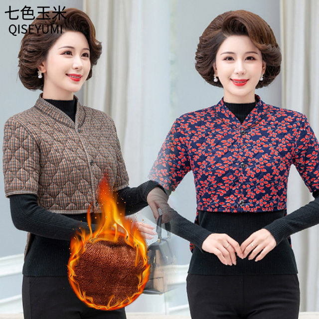 Mom pretend to be a women's clothing with velvet short -sleeved shoulder -to -shoulder care vest female cotton jacket middle -aged and elderly winter clothing thick back small cotton jacket