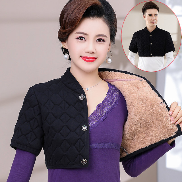 Seven-color corn mother's clothing shoulder pads, velvet and thickening, women's autumn and winter father's clothing, solid color vest for cervical vertebra protection