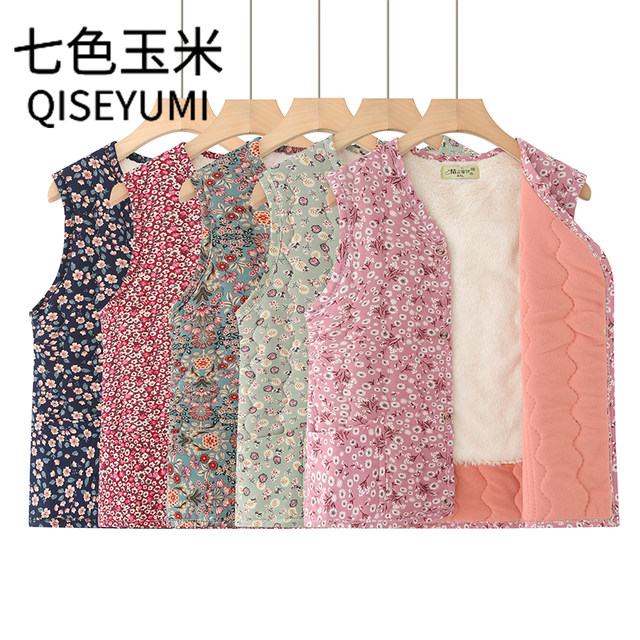 Seven-color corn granny wear winter velvet thickened floral vest for middle-aged and elderly women warm sleeveless super soft vest