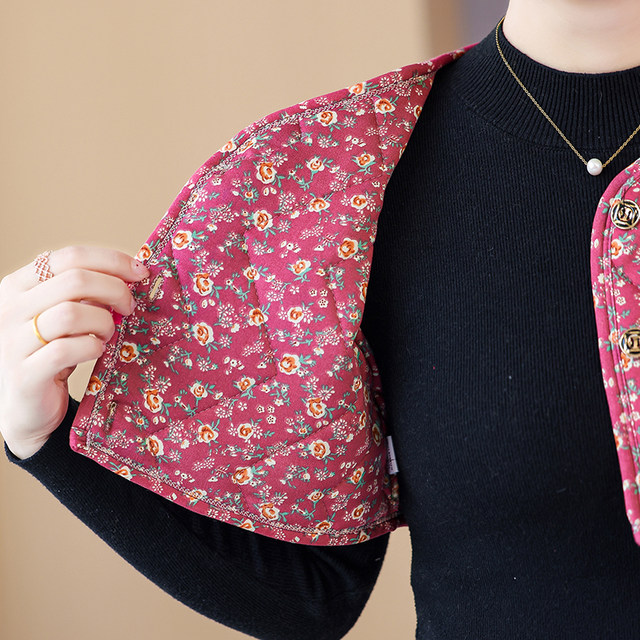 Middle-aged and elderly silk cotton cold-proof men and women sleep warm shoulder protection mother vest autumn and winter vest air-conditioned room shawl