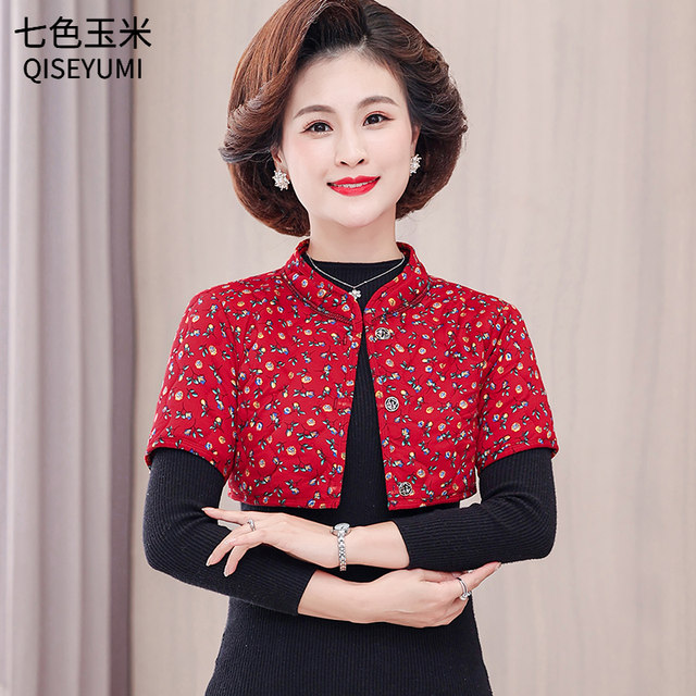 Mother's velvet cotton shoulder pads, spring and autumn clothing, middle-aged and elderly women's clothing to keep warm for sleep, winter middle-aged home waistcoat vest
