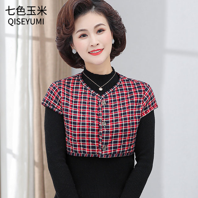 Mother's velvet cotton shoulder pads, spring and autumn clothing, middle-aged and elderly women's clothing to keep warm for sleep, winter middle-aged home waistcoat vest