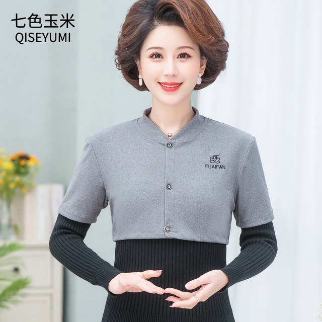 Spring new style shoulder guards for women sleeping warm cervical spine thin small vest middle-aged and elderly mothers wear autumn short-sleeved vest