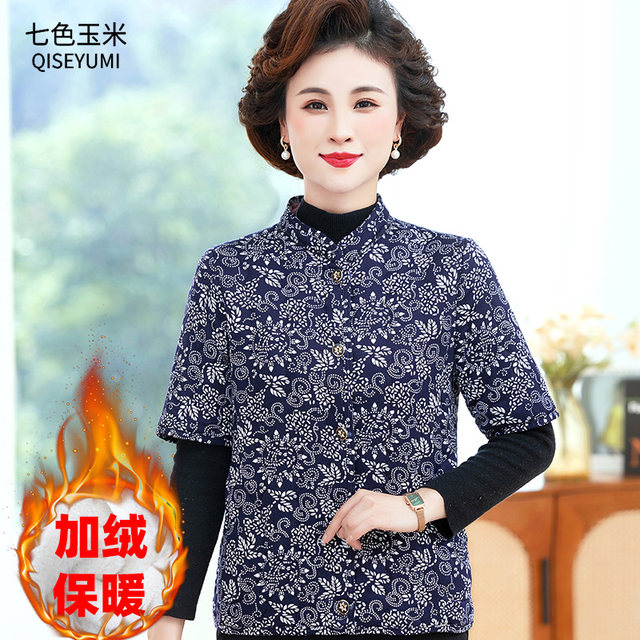 Grandma in autumn and winter vests shoulder shoulders in the middle and elderly women's cotton vest wearing mothers small floral horses, plus velvet thickened
