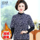 Grandma in autumn and winter vests shoulder shoulders in the middle and elderly women's cotton vest wearing mothers small floral horses, plus velvet thickened
