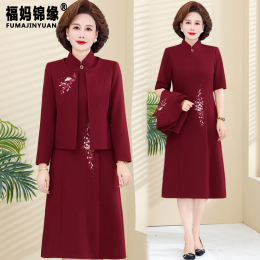 Wedding mama noble dress autumn long sleeved dress chews mother-in-law wedding dress winter two-piece suit