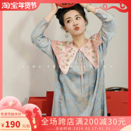 Large code new Chinese cheongsam morning robe brides advanced morning dress cloud shoulder suit dress autumn and winter