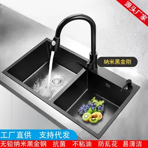 厨房双槽单槽水槽大尺寸 新人首单立减十元 22年3月 淘宝海外