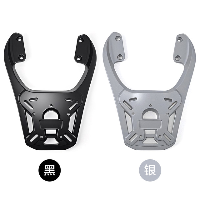 Wanlihao Niu FX/FXT electric vehicle aluminum alloy tail rack rear rack trunk trunk bracket modification accessories