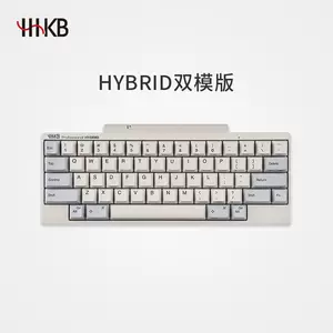 hhkb鍵盤-新人首單立減十元-2022年5月|淘寶海外