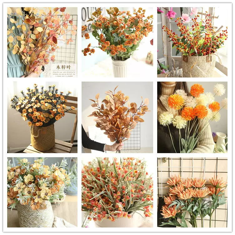秋色胡萝卜色落日橘色仿真花束婚庆路引绣球牡丹玫瑰假花艺 秋色胡萝卜色落日橘色仿真花束婚庆路引绣球牡丹玫瑰假花艺