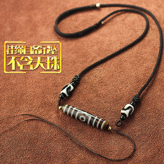 Dzi bead lanyard crossing neck halter clavicle hand-woven necklace rope for men and women's necklace rope for Tibetan jewelry jade pendant rope
