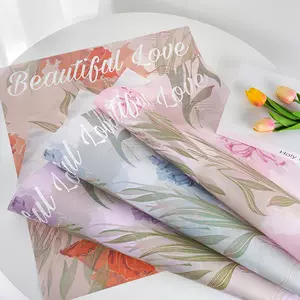 包花包装纸图案 Top 95件包花包装纸图案 22年11月更新 Taobao