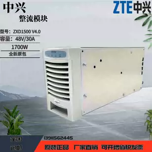 zxd1500-新人首单立减十元-2022年7月|淘宝海外