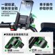Kelvig Electric Vehicle Mobile Phone Stand Battery Bicycle Takeaway Navigation Motorcycle Mobile Phone Stand M29
