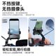 Kelvig Electric Vehicle Mobile Phone Stand Battery Bicycle Takeaway Navigation Motorcycle Mobile Phone Stand M29
