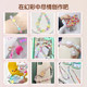 Beaded handmade DIY material bracelet beads loose bead accessories accessories color children's bracelet mobile phone chain necklace
