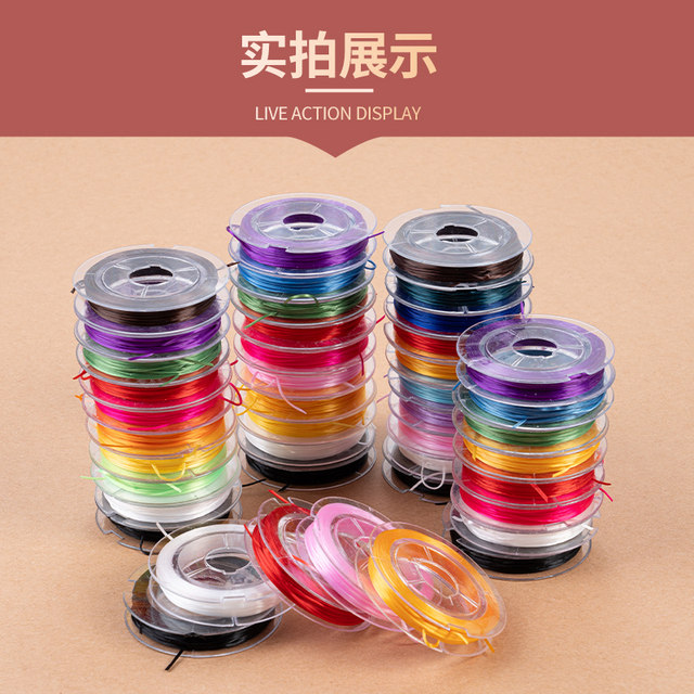 Bracelet Stranging Crystal String Beads Plasma Niu Jun Plies of Beads Playing Flat Wiring Looping, Flying wear -resistant rubber band
