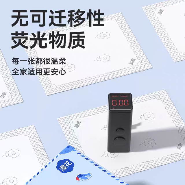 
Manhua New Product Hua Travel Paper 5 layers 400 sheets thickened wet water high-quality extraction paper towel toilet paper