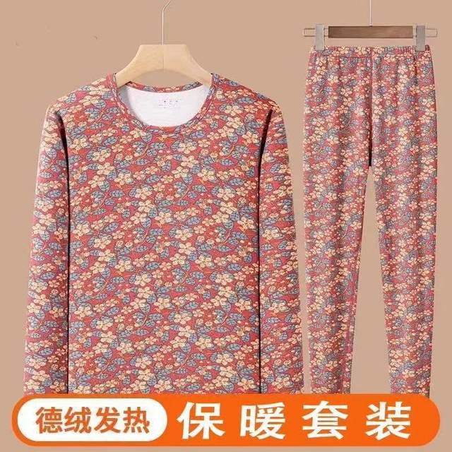 Winter DeRong self-heating thermal underwear set 2025 new floral autumn clothes and autumn trousers for middle-aged and elderly home pajamas