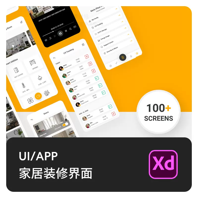 商店背景素材-新人首单立减十元-2021年11月淘宝海外