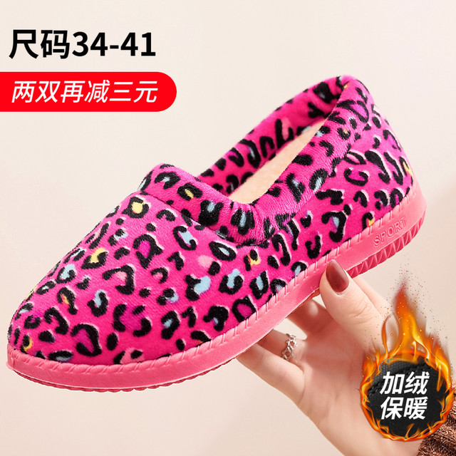 Slippers 25 autumn and winter new velvet thickened soft sole non-slip women's shoes indoor home bag heel cotton shoes middle-aged and elderly mother's shoes