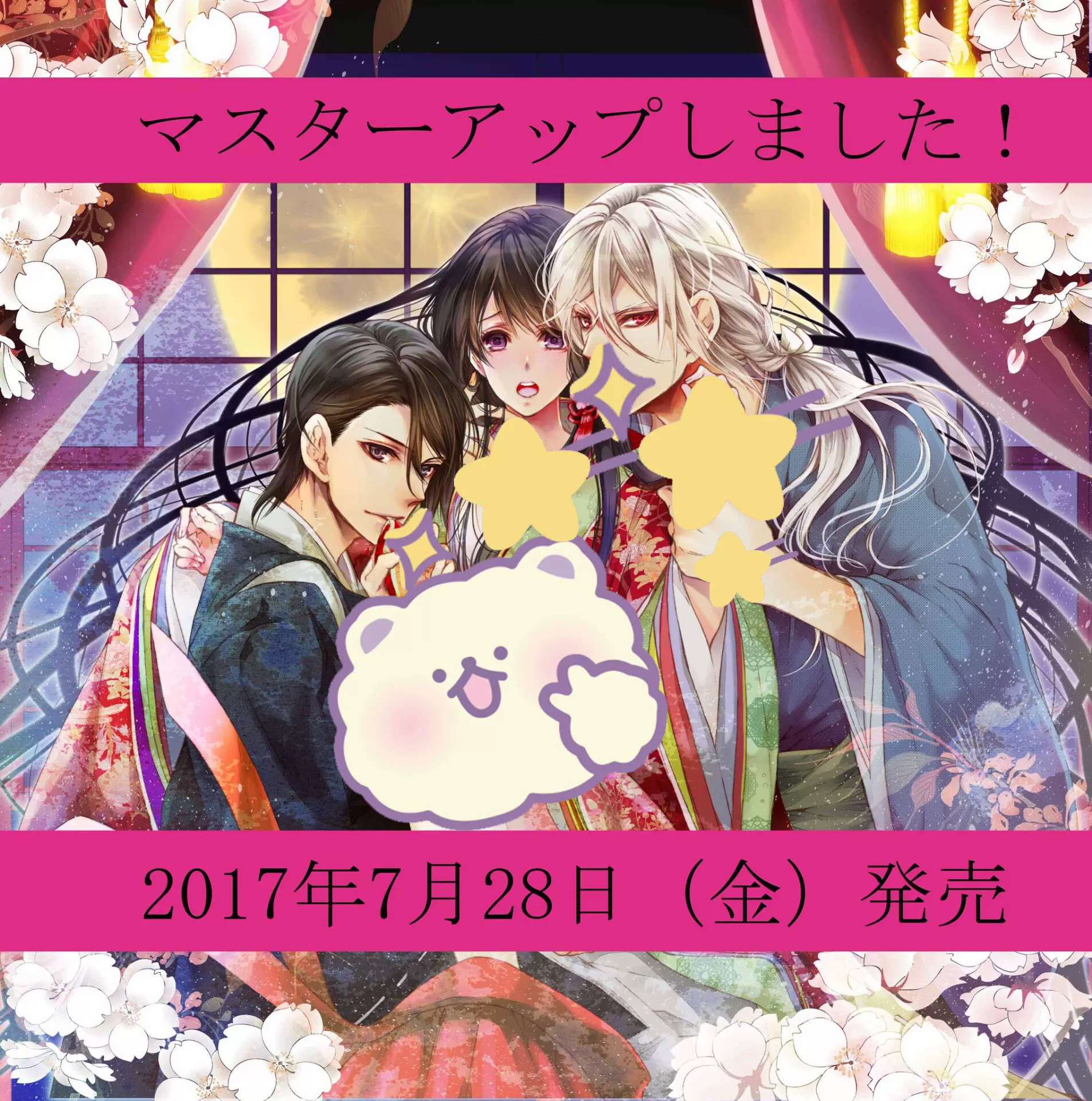 椿鬼 新人首单立减十元 21年12月 淘宝海外